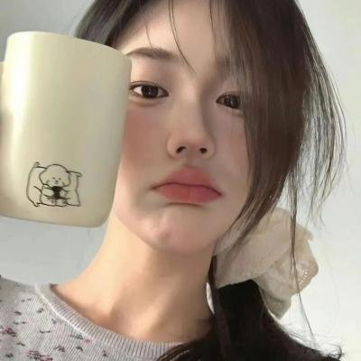 他人之颜